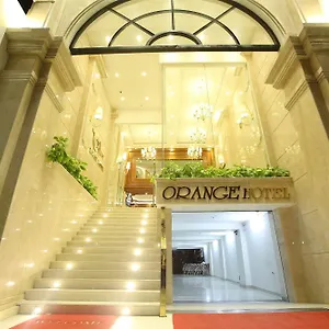 桔子酒店 酒店